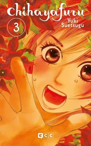 CHIHAYAFURU, 03