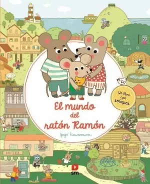 EL MUNDO DEL RATÓN RAMÓN