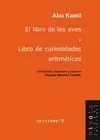 EL LIBRO DE LAS AVES O LIBRO DE CURIOSIDADES ARITMÉTICAS