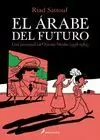 EL ÁRABE DEL FUTURO, 1