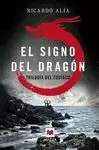 EL SIGNO DEL DRAGÓN