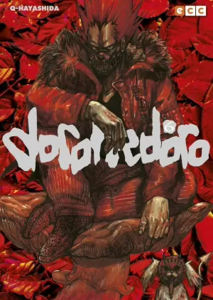 DOROHEDORO, 06