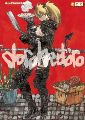 DOROHEDORO, 16