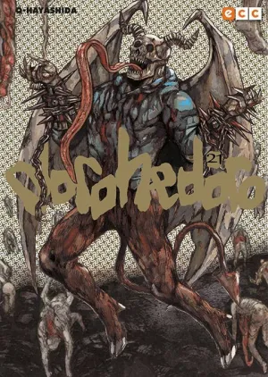 DOROHEDORO, 21