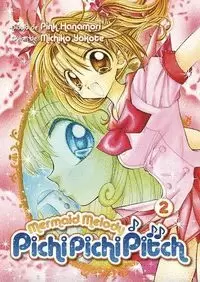 MERMAID MELODY PICHI PICHI PITCH, 02