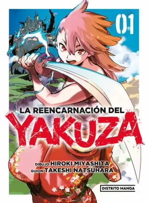 LA REENCARNACIÓN DEL YAKUZA, 1