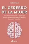 EL CEREBRO DE LA MUJER