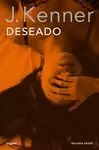 DESEADO (LA TRILOGÍA DESEO 1)