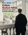 EL EFECTO SHERLOCK HOLMES