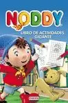 NODDY. LIBRO DE ACTIVIDADES GIGANTE