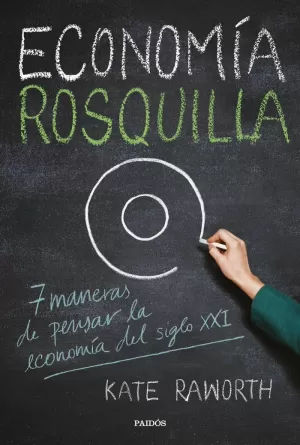 ECONOMÍA ROSQUILLA