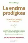 LA ENZIMA PRODIGIOSA