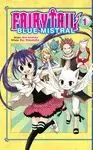 FAIRY TAIL: BLUE MISTRAL, 01