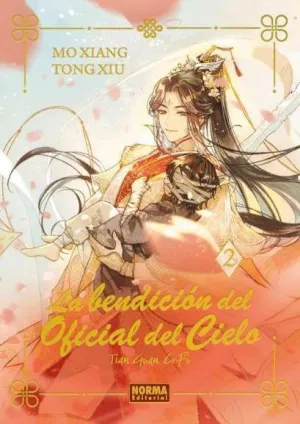 LA BENDICION DEL OFICIAL DEL CIELO, 02. (ED. ESPECIAL)