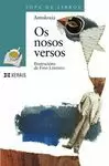 OS NOSOS VERSOS