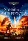 LA SOMBRA DE LA SERPIENTE