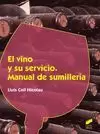 EL VINO Y SU SERVICIO