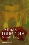 ALMAS MUERTAS