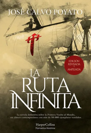 LA RUTA INFINITA