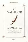 EL NADADOR DE PAESTUM