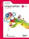 CADERNO LINGUA GALEGA, ANDAVIA. 2 PRIMARIA 1 TRIMESTRE. OS CAMIÑOS DO SABER