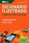 DICIONÁRIO ILUSTRADO DA LÍNGUA PORTUGUESA  (LIBRO  + CD-ROM)