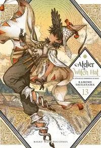 ATELIER OF WITCH HAT, 13 (EDICIÓN ESPECIAL)